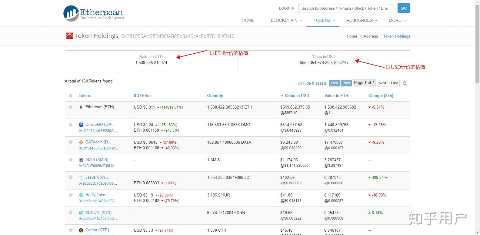 imtoken官网钱包地址（imtoken钱包官网）